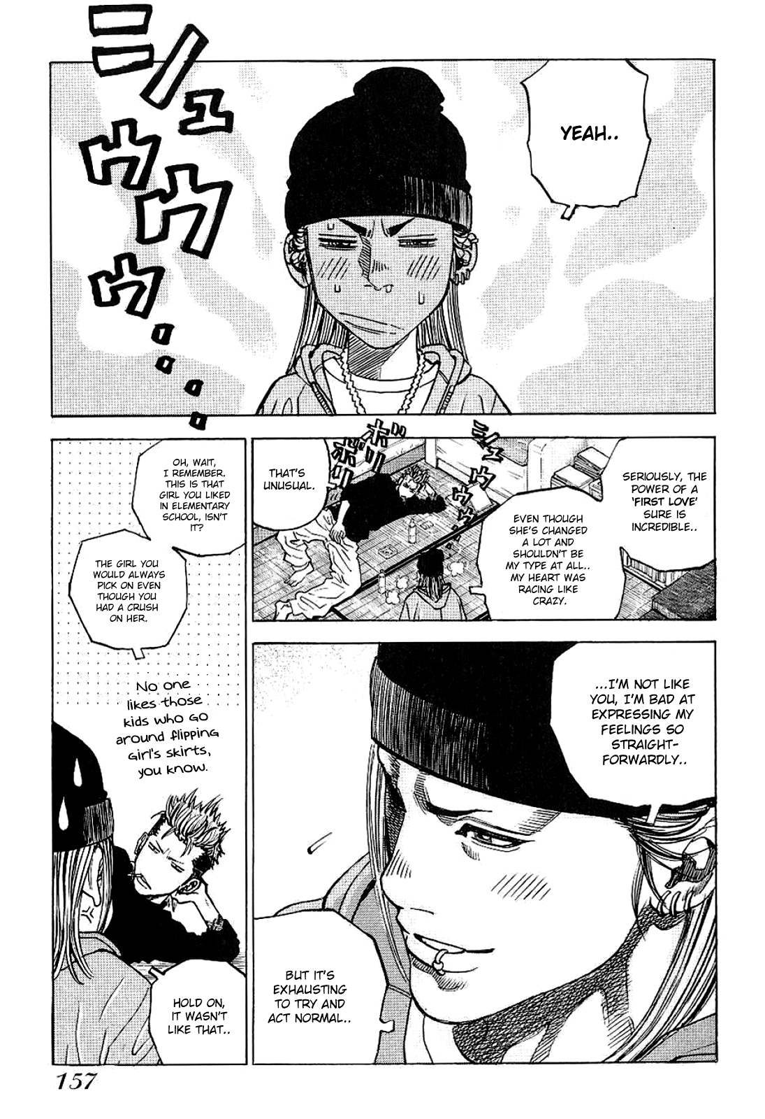 Gang King Chapter 77 9